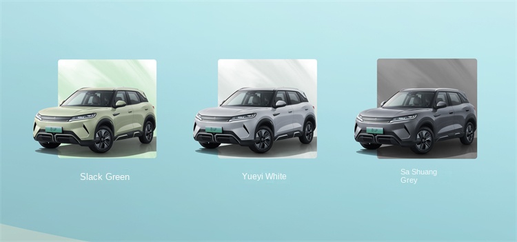 BYD Yuan UP: Redefining the Subcompact SUV Segment with Style and Efficiency