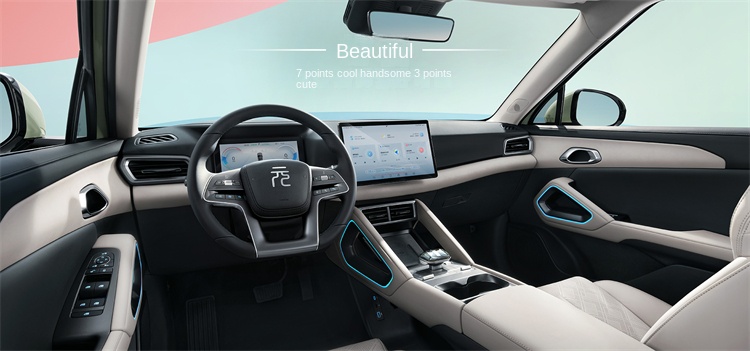 BYD Yuan UP: Redefining the Subcompact SUV Segment with Style and Efficiency