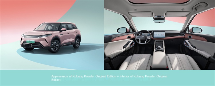 BYD Yuan UP: Redefining the Subcompact SUV Segment with Style and Efficiency