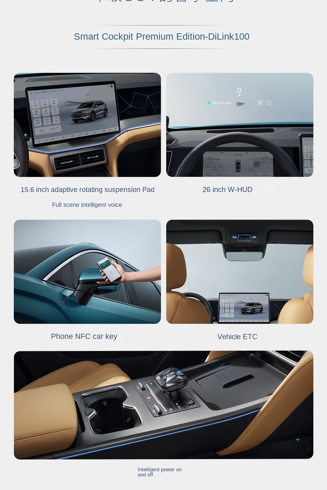BYD Song L DM-i: The Ultimate Plug-in Hybrid SUV for the Modern Driver