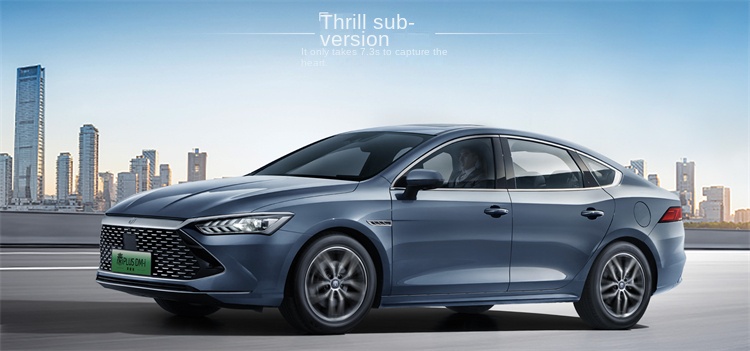 BYD Qin Plus DM-i Glory Edition: A Hybrid Masterpiece Offering Unmatched Efficiency and Style