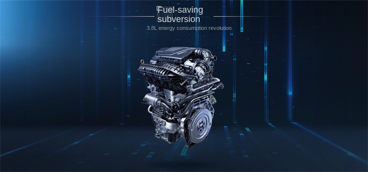 BYD Qin Plus DM-i Glory Edition: A Hybrid Masterpiece Offering Unmatched Efficiency and Style