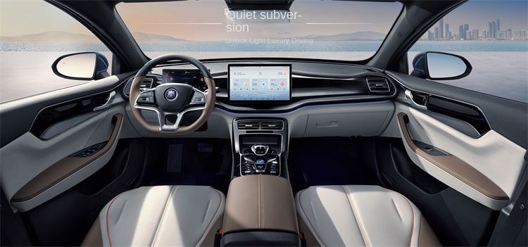 BYD Qin Plus DM-i Glory Edition: A Hybrid Masterpiece Offering Unmatched Efficiency and Style