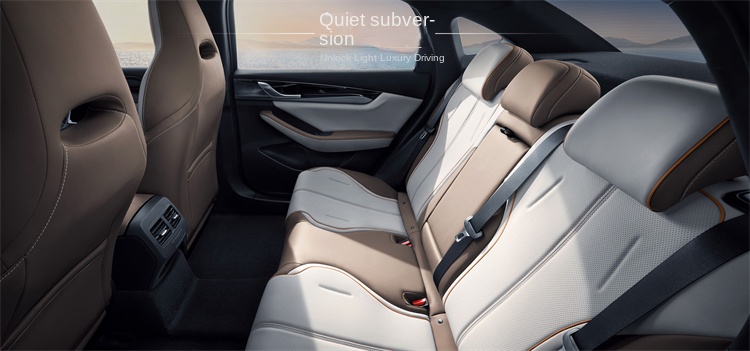 BYD Qin Plus DM-i Glory Edition: A Hybrid Masterpiece Offering Unmatched Efficiency and Style