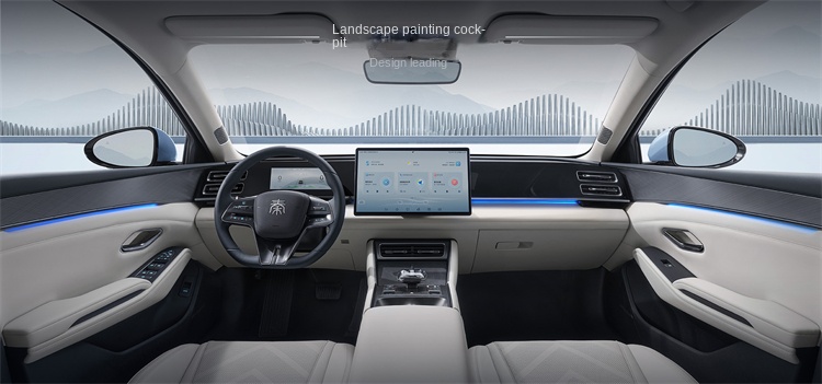 BYD Qin L DM-i Glory Edition: A New Benchmark in Hybrid Efficiency and Luxury