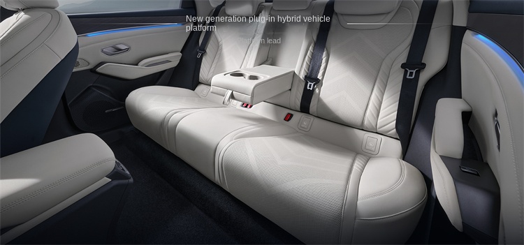 BYD Qin L DM-i Glory Edition: A New Benchmark in Hybrid Efficiency and Luxury