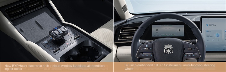 BYD Qin L DM-i Glory Edition: A New Benchmark in Hybrid Efficiency and Luxury