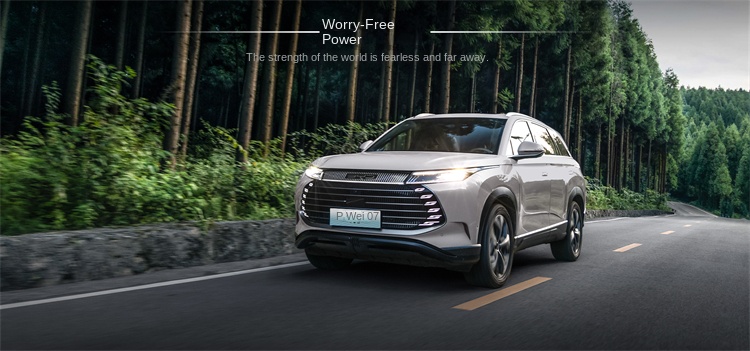 BYD Destroyer 07 Glory Edition: Redefining the Midsize SUV with Oceanic Design and Advanced Hybrid Technology