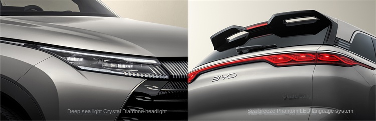 BYD Destroyer 07 Glory Edition: Redefining the Midsize SUV with Oceanic Design and Advanced Hybrid Technology