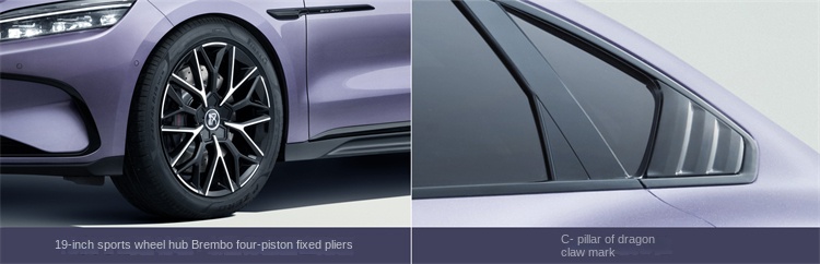BYD Han EV Glory Edition: A Flagship Electric Sedan with Unmatched Elegance and Performance