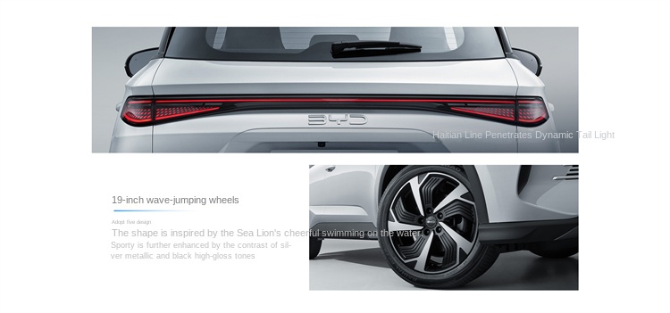 BYD Ocean Sealion 05 DM-i: The Ultimate Plug-in Hybrid SUV for Modern Families