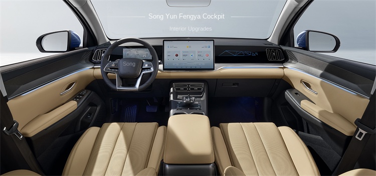 BYD Second Generation Song Pro DM-i: A Leap Forward in Hybrid Technology and Design
