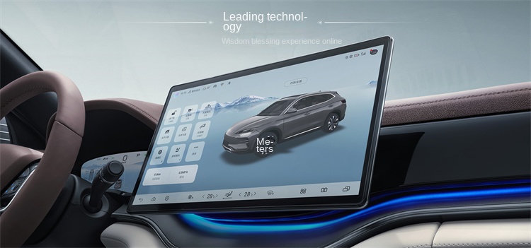 2025 BYD Song PLUS EV: Redefining Electric SUV Excellence with Cutting-Edge Features