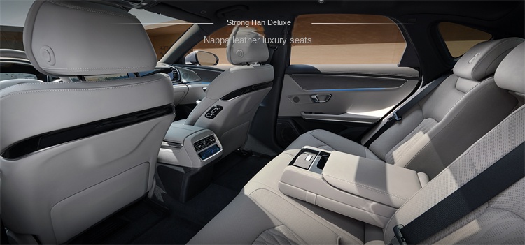 2025 BYD Han EV: Redefining Luxury Electric Sedans