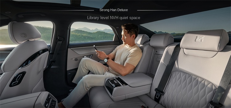 2025 BYD Han DM-i: The Future of Plug-in Hybrid Sedans