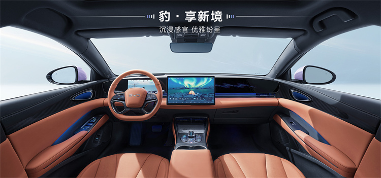 2025 BYD Sealion: Pioneering Electric Sedan Excellence