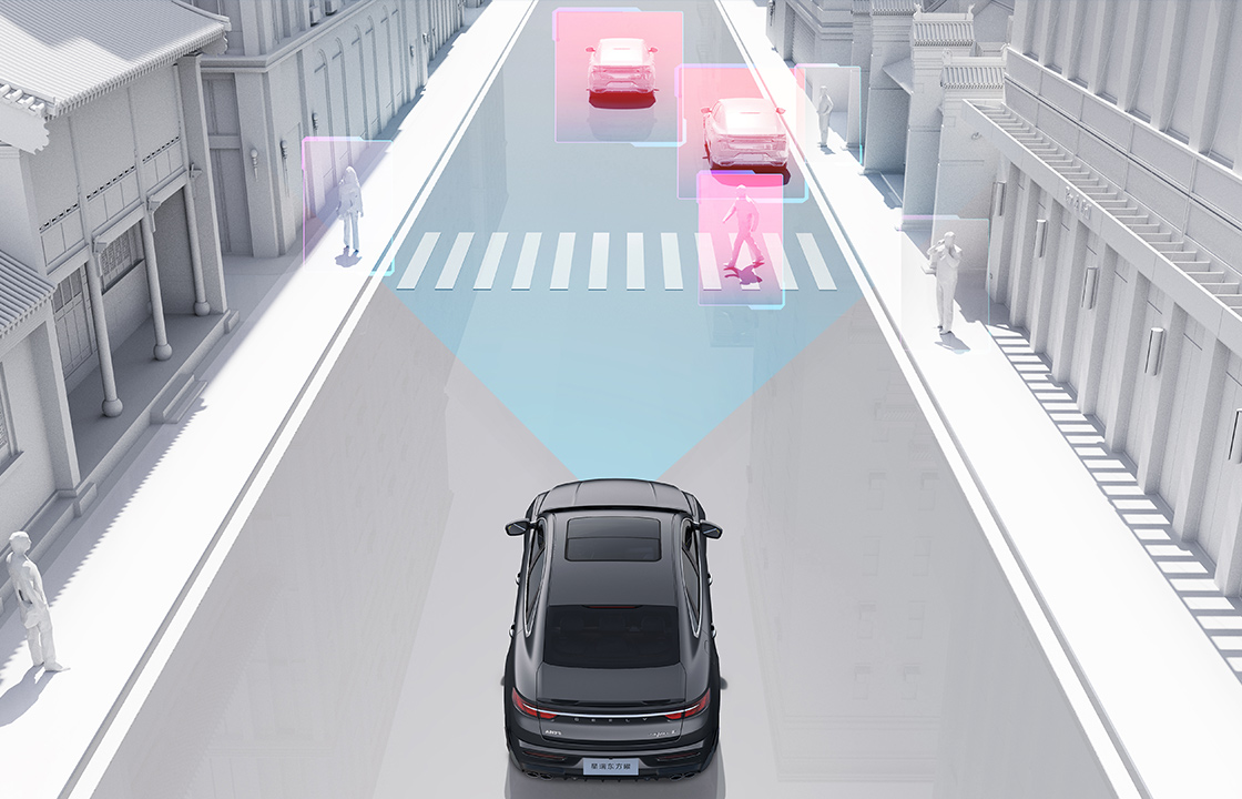 Geely Xingrui: A Blend of Elegance and Performance