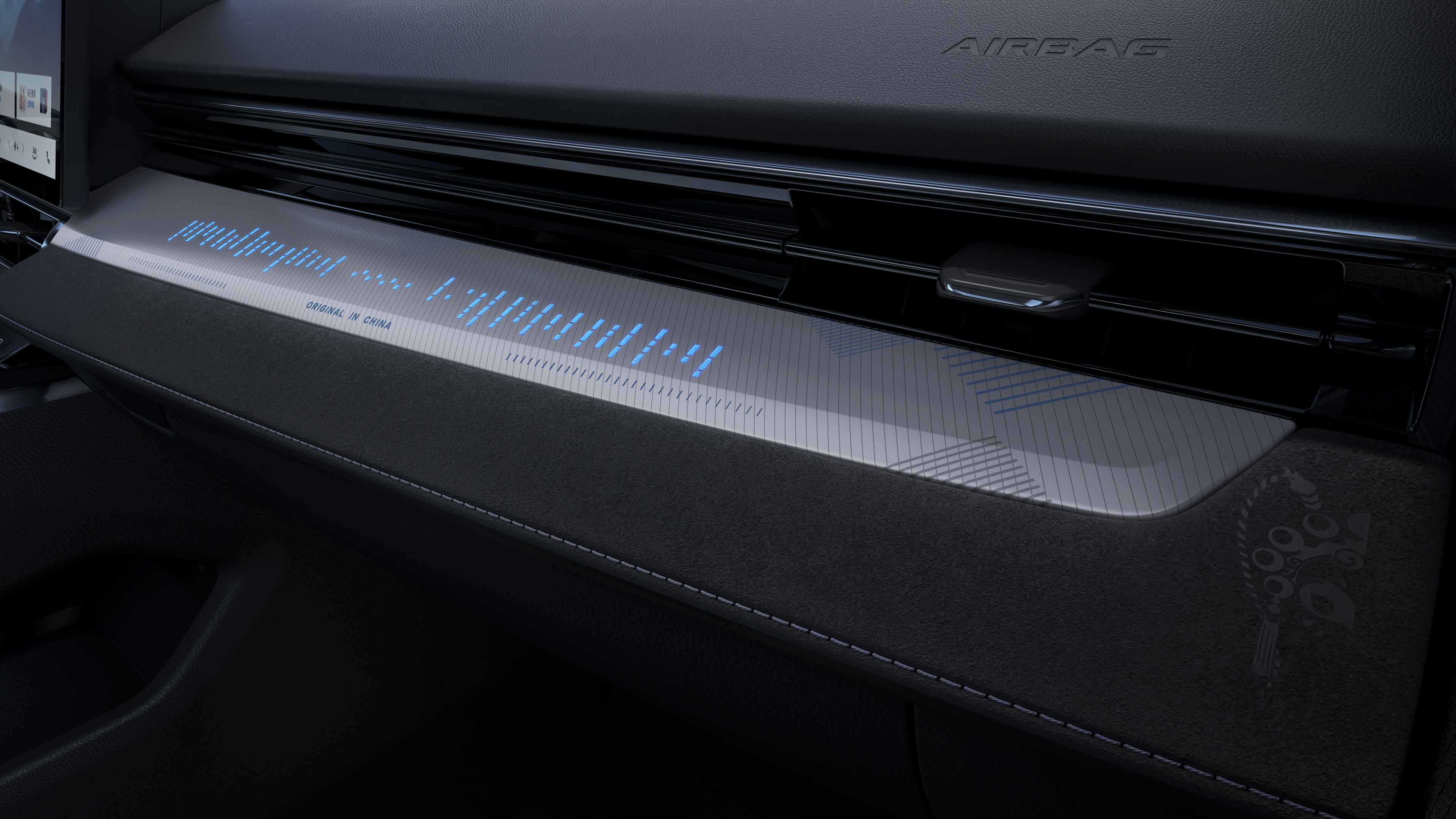 Geely Xingrui: A Blend of Elegance and Performance