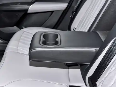 Changan's Third-Generation Yidong PHEV: A Leap in Plug-In Hybrid Technology