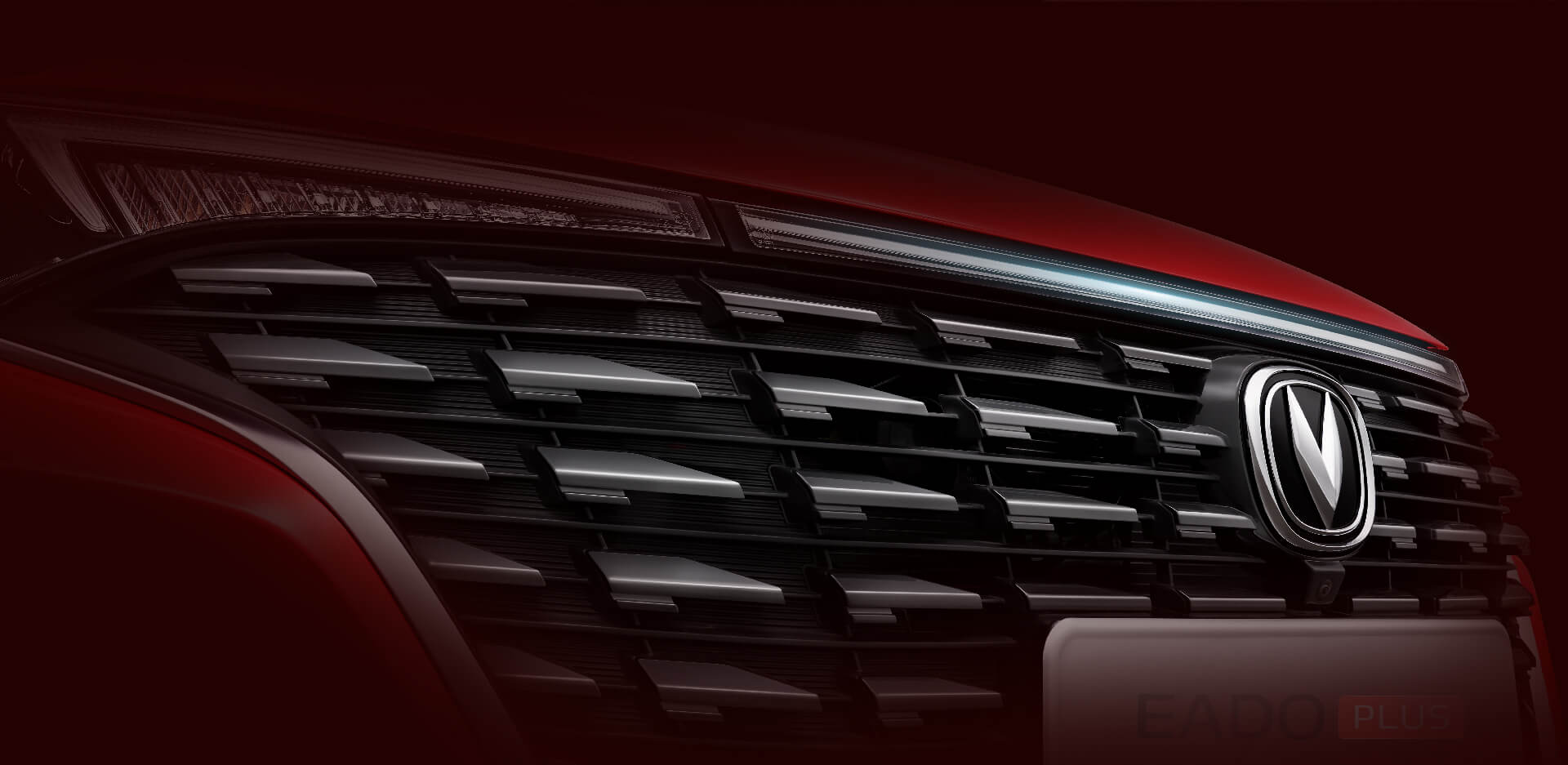 Changan Yidong PLUS: A Compact Sedan with Enhanced Features and Style
