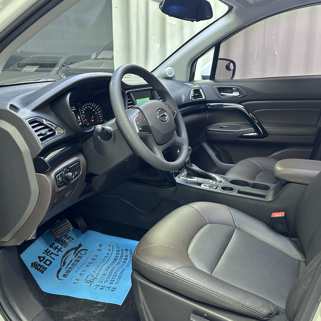 2017 GAC GS4: A Reliable and Stylish Compact SUV for Smart Buyers