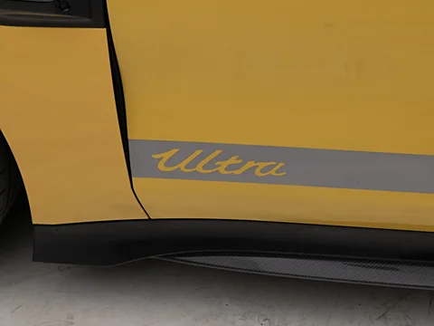 Xiaomi SU7 Ultra: The Ultimate Electric Vehicle Experience with Advanced Technology and Performance