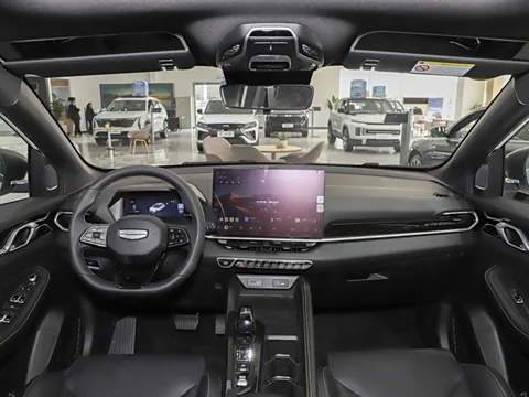 Geely Binyue