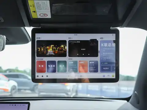 Changan QiYuan E07 – Innovative Electric Sedan for a Sustainable Future