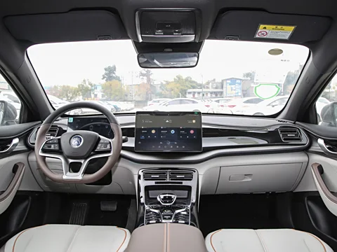  advanced EV technology