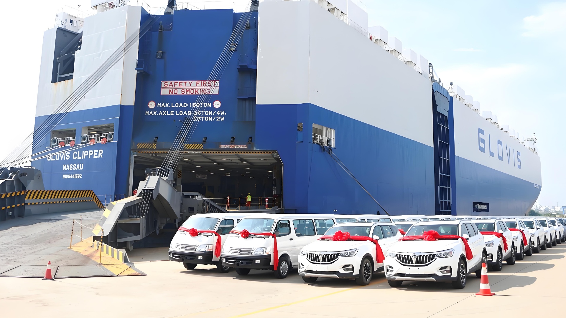  international car shipping container