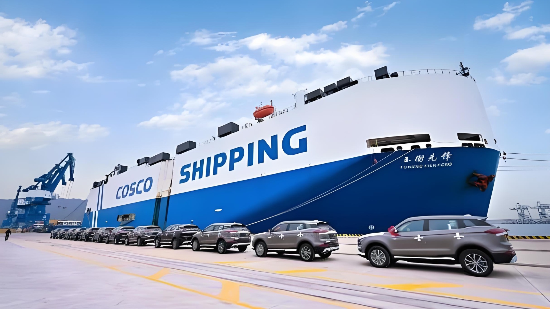 customs clearance for car export