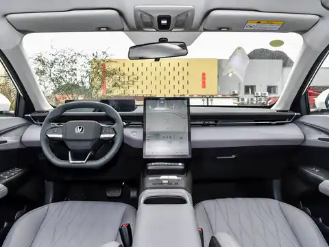  Changan Third-Generation Yidong PHEV