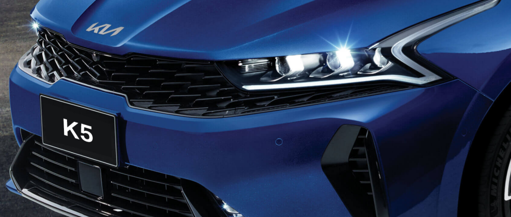 2025 Kia K5