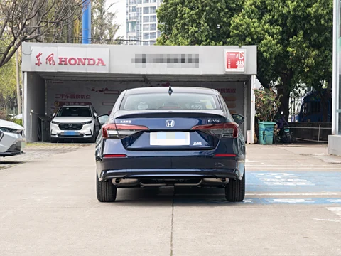 Honda Civic hybrid