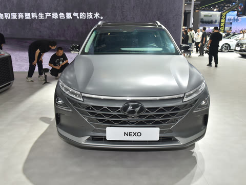 Hyundai Nexo