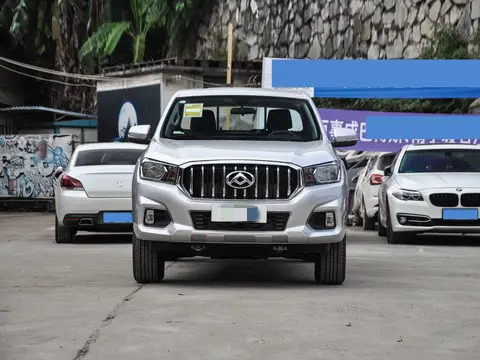 Maxus T60 pickup for sale 