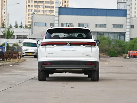 Changan CS35 PLUS export
