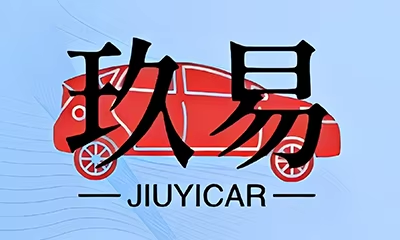 Baoding Jiuyi Automobile Sales Co., Ltd